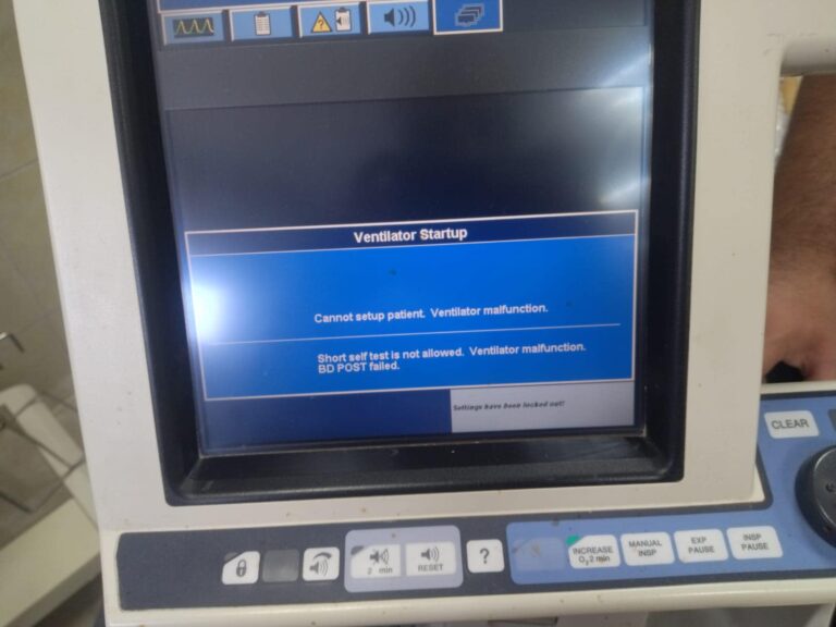 تصليح وصيانة اجهزة العناية المركزة