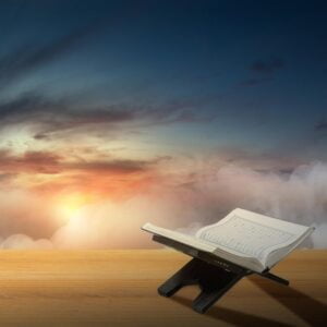 برنامج تحفيظ القرآن